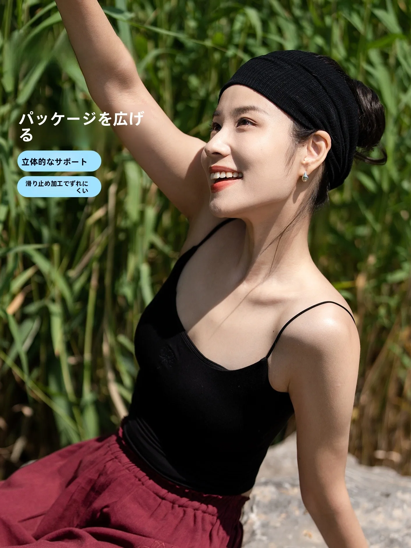 首の後ろに汗をかく女性30代に、本当に効くアイテムは？