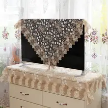 おしゃれなテレビカバー【防塵・布製・壁掛け・台式テレビ用】