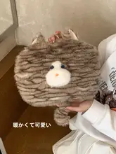 可愛い猫デザインの充電式湯たんぽ【爆発防止機能付き・ハンドウォーマー】