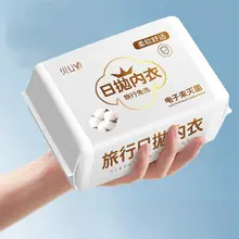 旅行に最適！タンポポデザインの使い捨て女性用インナー上下【フィットネスやトラベルに】（セットアップ対応）