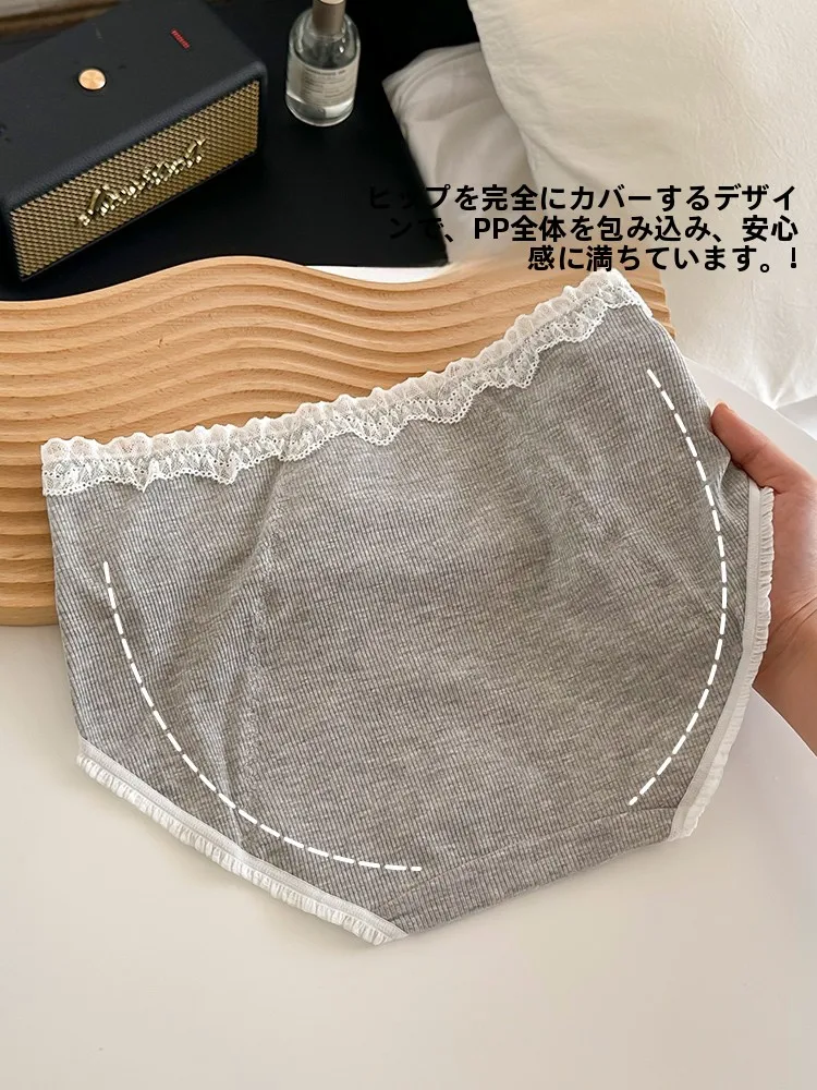 吸水ショーツで尿漏れを防ぐには？リアルな使い方とおすすめの選び方を解説