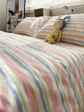 夢幻ストライプの純綿シーツ【全季節対応・学生寮用・シングルサイズ】