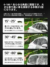 緑田 洗車用可変長柄モップブラシ【車に優しい・折りたたみ式・クリーニングツール】