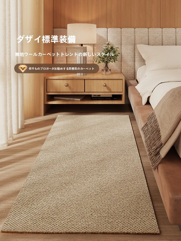 韓国インテリアを再現｜カフェ風部屋の作り方　完全ガイド