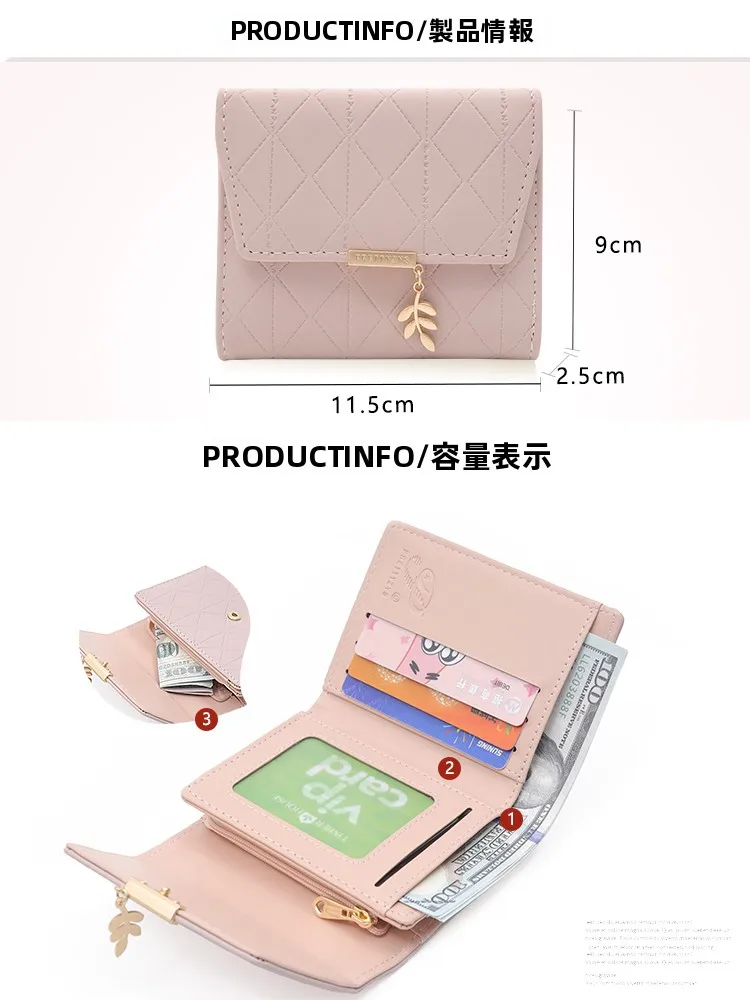 女性用二合一カードケース財布：スタイリッシュな日韓デザインで学生向けの機能性を実現