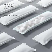 POPO ペット用冬用寝具【厚手・撥水・取り外し可能・防噛】