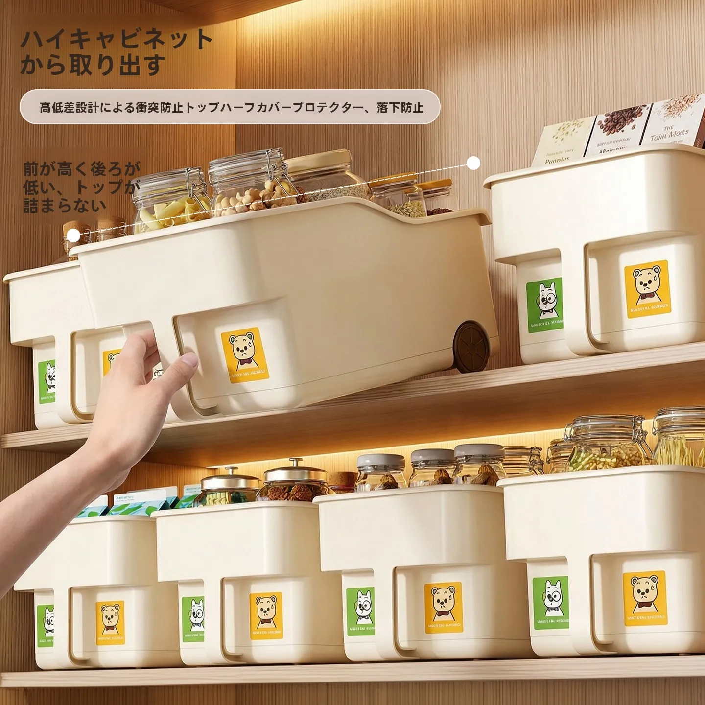 キッチンの掃除が大変な日々、どうやって「掃除しやすい収納」を選ぶべきか？