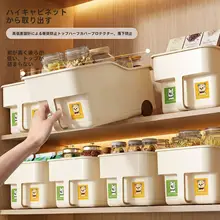深型収納ボックス【引き出し式・スライドキャスター付き・キッチン整理用・直角形状】