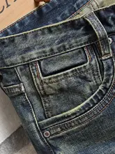 夏用デニムショートパンツ【メンズ・ルーズフィット・ストレート・ヴィンテージ風・ダメ  ージ加工・伸縮性あり】