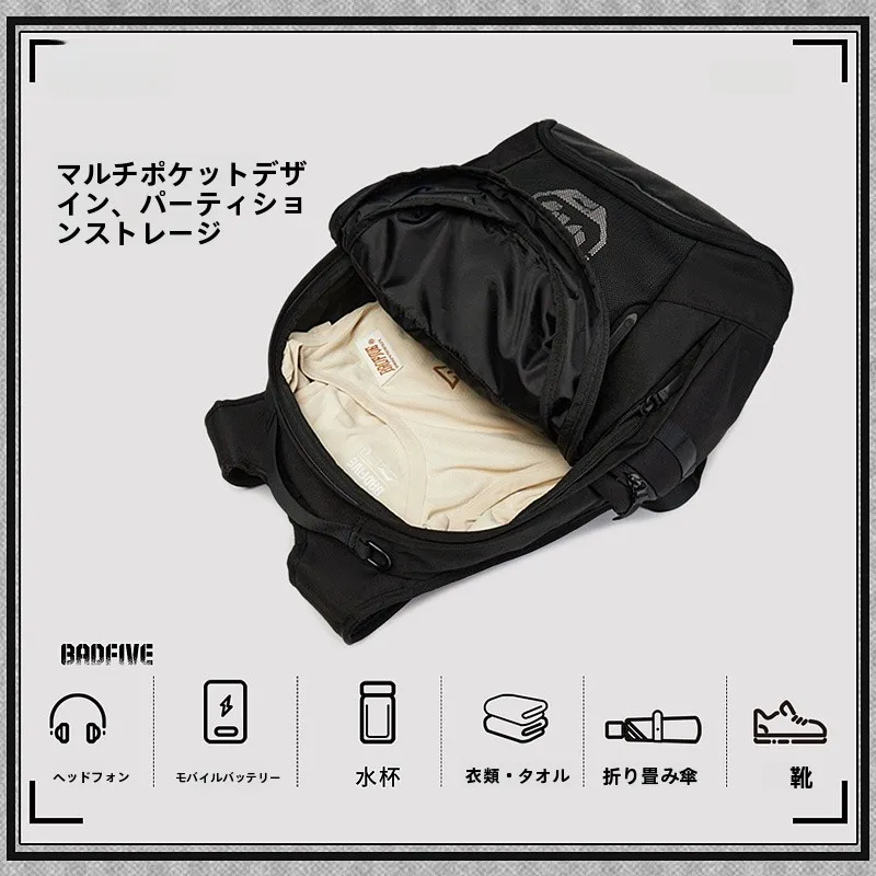 旅行用バックパックを選ぶときに迷うなら、この1つのポイントで解決できる？
