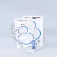 UNISKINユニスキン 保湿効果のあるブルーアンプルフェイスマスク【バイオペプチド配合・・うるおい補給】