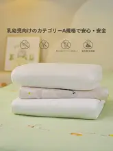 LUOLAI 抗菌旅行用スリーピングバッグ【子供用・防踢・便利な収納タイプ】
