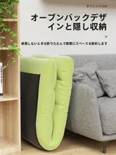 ソファ 一人用 ラウンジチェア 倒れて折りたためる 寝室に最適 快適なデザイン