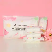 洁丽雅 一回使い捨て女性用パンツ【純綿・携帯用・独立包装】