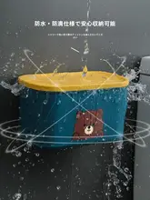 防水壁掛けトイレットペーパー収納ボックス【穴あけ不要・多機能】