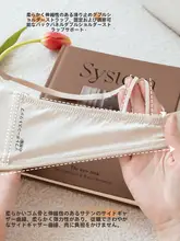 レース付きパール光沢シルクブラジャー【サテン・シルク・薄手・快適・睡眠用】