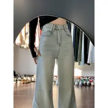 高身長向けロングライトブルーハイウエスト微フレアデニムパンツ【ゆったりフィット・細見え・  着心地の良さ】