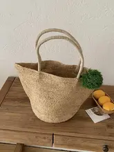 ラフィアバッグ レディース 2WAY ハンドバッグ ショルダー 編み込み シンプル ビーチ リゾート バカンス 夏
