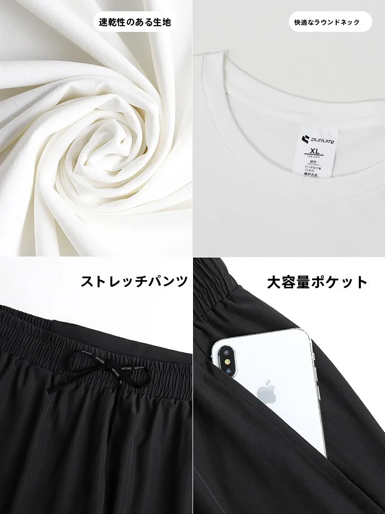 ストリートファッションの基本アイ テムとは？アイスシルクTシャツの実用性徹底解説