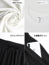 夏用 スポーツウェア メンズ アイスシルク 半袖 トレーニングTシャツ【ゆったり ショートスリーブ・速乾・ランニング・カジュアル】（セットアップ対応）
