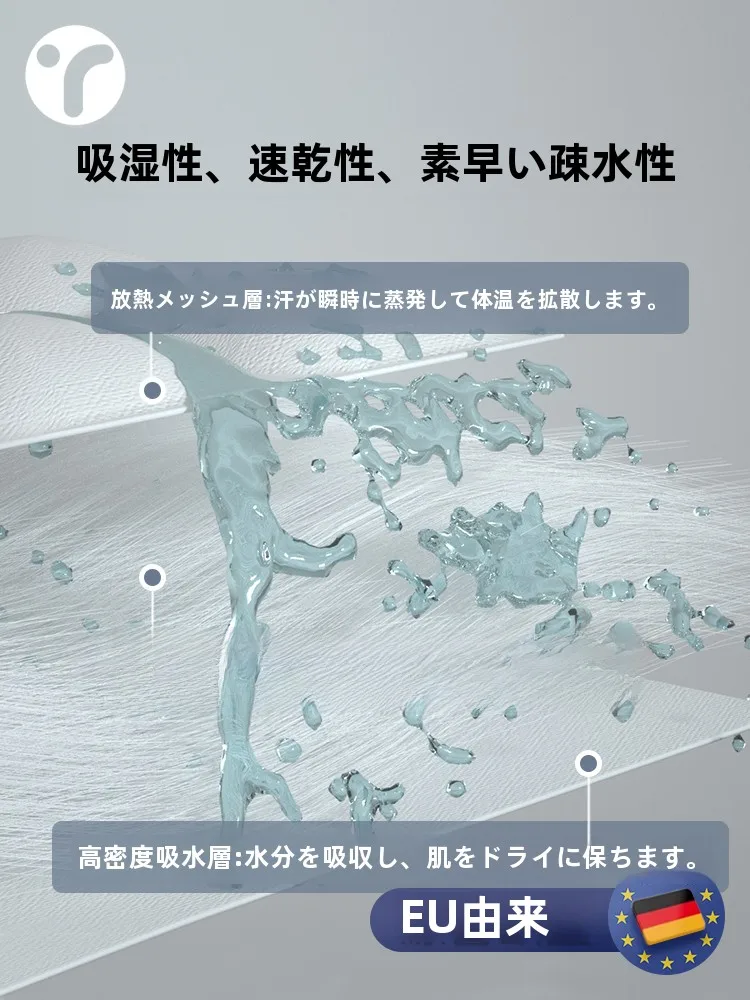 首の後ろに汗をかく女性30代向け：吸汗速乾冷感スポーツタオルの実用性と使用シーン解析