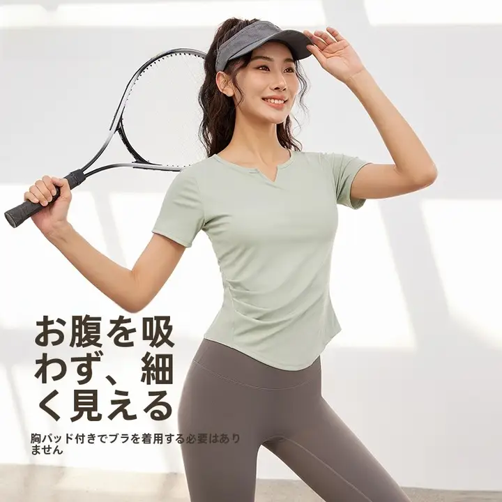 neverme レディース ヨガウェア【短袖・パッド付き・フィットネス・速乾・夏用】