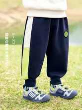 男の子用秋冬スポーツパンツ【柔らかい素材・動きやすい・ミニサイズ】