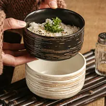 ご飯茶碗 ヨーグルトボウル デザートボウル 小鉢 つけだれ鉢 ヴィンテージ 食器 家庭用 おしゃれ