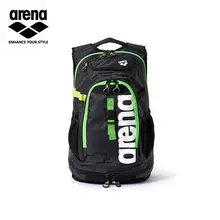 arena バックパック 全機能収納 大容量 アスレチック用 男女共用 水泳バッグ