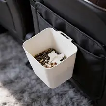 車載収納ボックス【ゴミ整理・飲料や傘の収納に最適】