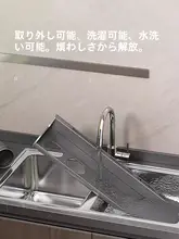 キッチン用壁掛け収納ラック【穴あけ不要・多機能・家庭用】