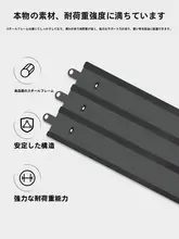 収納ラック 家庭用 多層 メタル アイアン 収納ラック