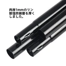 black dog タープポール 鉄製 キャンプ アウトドア テント 前室 固定金具 「BLACKDOG」
