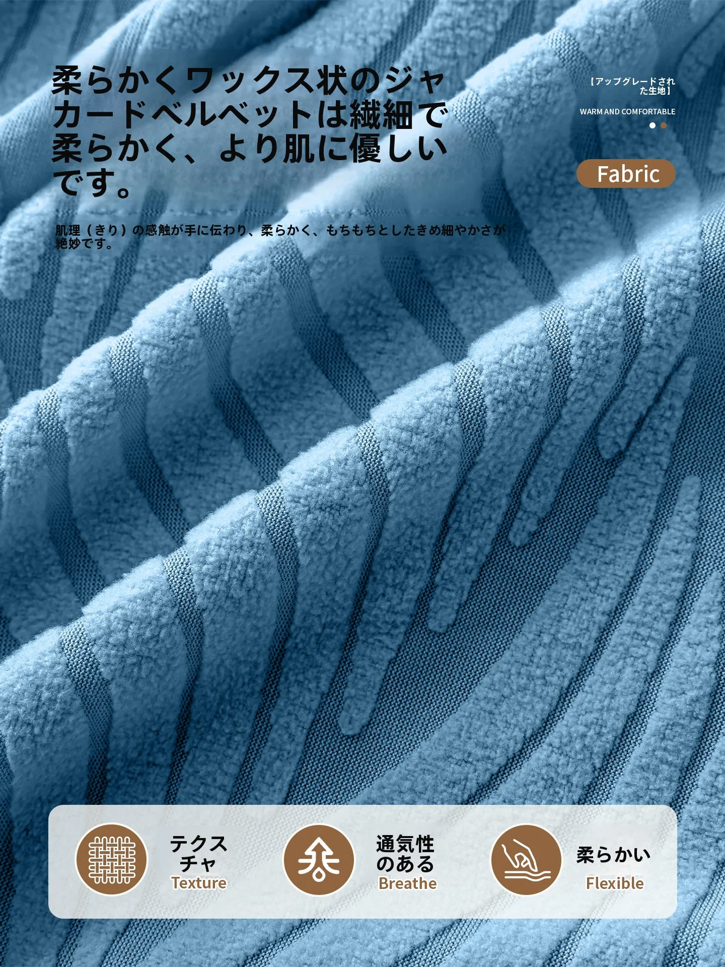 フル活用した節約生活でソファの汚れを防ぐ完全ガイド