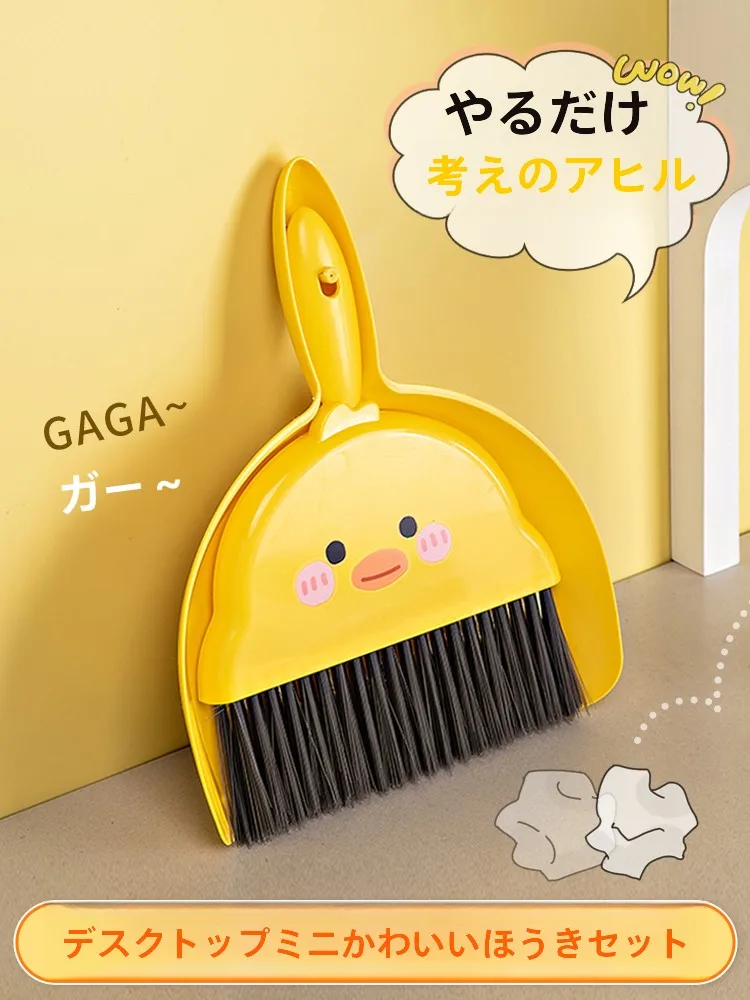 掃除道具を収納するのに「持ち運び」が必須？実はこれ1つで解決できる