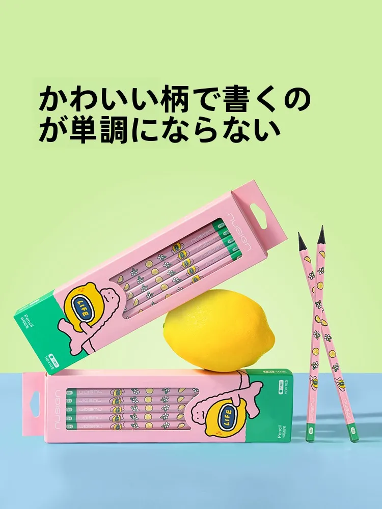 16キロ書ける鉛筆と小さい鉛筆、永遠に書ける鉛筆はどちらが本当の「使いやすさ」を実現するのか？
