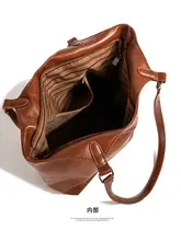 大容量トートバッグ【レトロデザイン・通勤用・ショルダーバッグ】