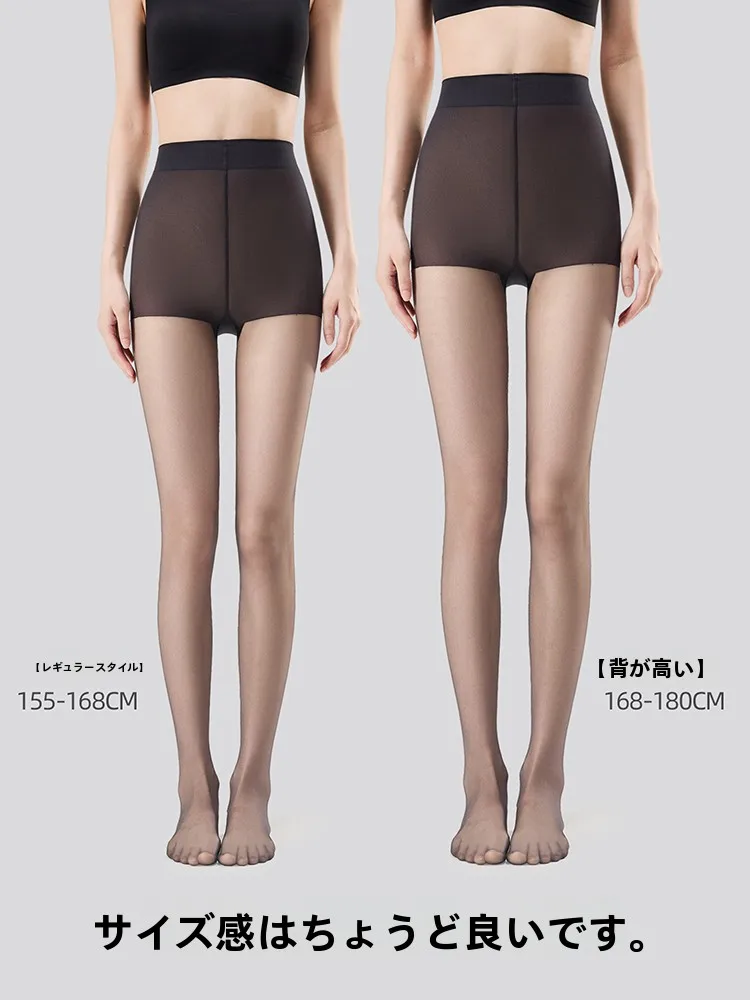高身長女性用ブラックストッキング：春秋薄手スタイルで自然な体のラインをサポート