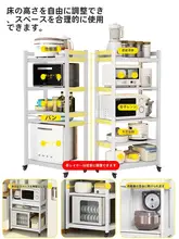 ホワイト三段キッチン収納ラック【移動式・電子レンジ・オーブン対応・引き出し付き】