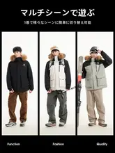 Camel アウトドア用ダウンジャケット【防水・防風・保温仕様・メンズ・パーカータイプ】