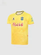 KELME サッカージャージ【内モンゴルリーグ・ショートスリーブ・快適な着心地】