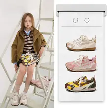 通気性に優れたスポーツシューズ【女児用・レトロなデザイン・柔らかいソール】