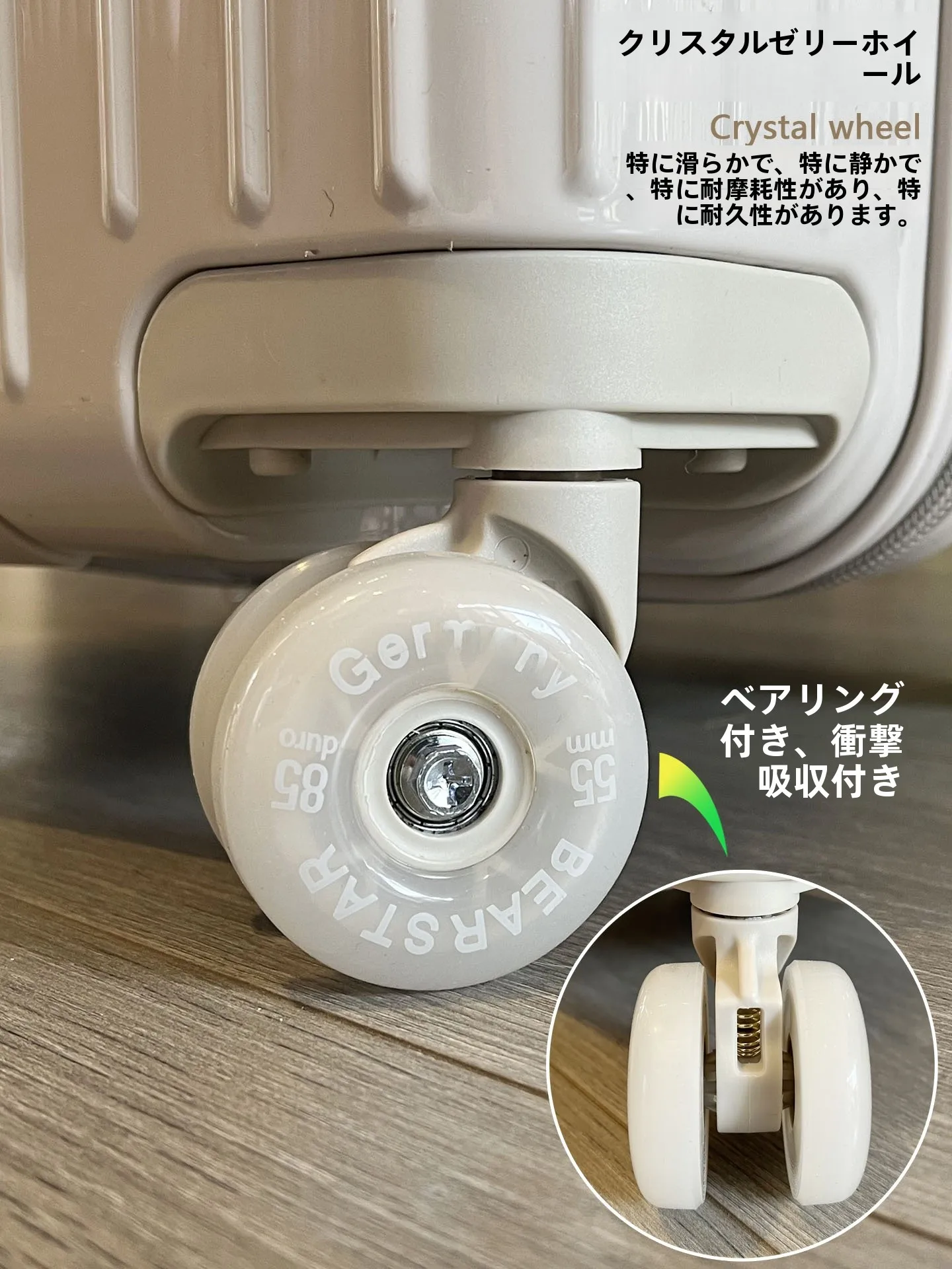 小さめスーツケースで2泊3日旅行を楽しく過ごすには？