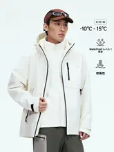 軽量登山用3wayアウター【男性用・アウトドア・軽快なデザイン】