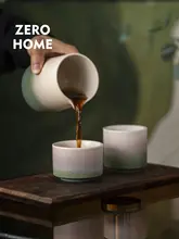 ハンドドリップコーヒーカップ【ラテカップ・エスプレッソカップ・コーヒーポット】（セットアップ対応）