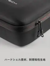 PGYTECH DJI Avata用収納バッグ【防水・ポータブル・アクセサリー保護】