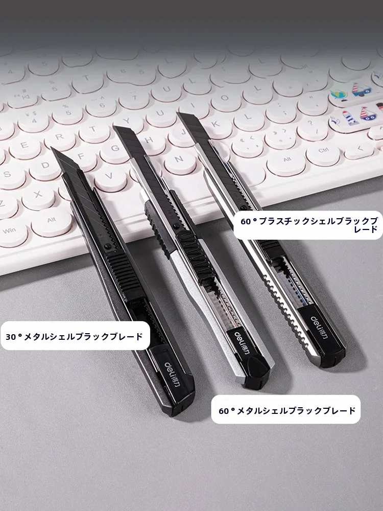 多機能カッターナイフ2037S：A4長形3号切手に匹敵する実用性と精度の小型メタルモデル