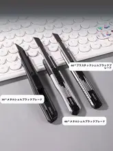 カッターナイフ 多機能 小型 亜鉛合金 30°刃 金属刃 事務用 オフィス 工作 手帳 壁紙 カット 2037S 「deli」