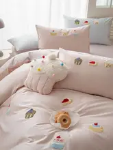 美谊家纺 コットン製子供用4点セット【長毛綿・刺繍デザイン・ふんわりな寝具】