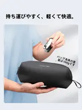 シンプルな旅行用収納ポーチ【デジタル機器・洗面用具・整理整頓に最適】